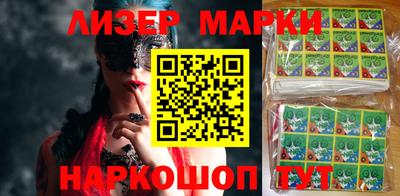 сатива Обь