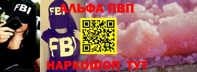 мефедрон Нягань