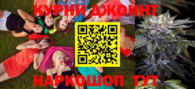 альфа пвп Обнинск