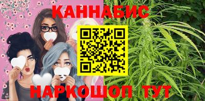 мефедрон Нягань