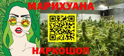 мефедрон Нягань