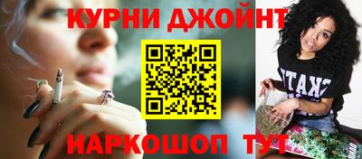 мефедрон Нягань