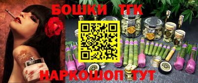 мефедрон Нягань