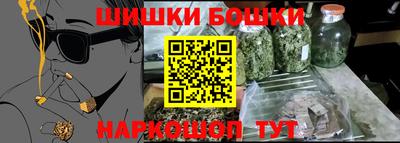 мефедрон Нягань