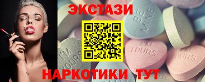 крисы Пенза