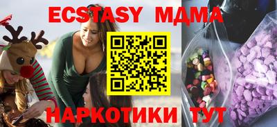 сатива Обь