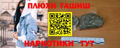 мефедрон Нягань