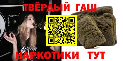 мефедрон Нягань
