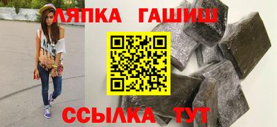 мефедрон Нягань