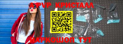 кокаин премиум Первоуральск