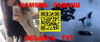 мефедрон Нягань
