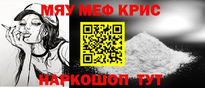 кокаин премиум Первоуральск