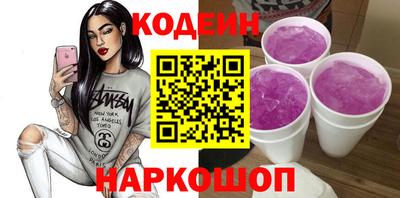 сатива Обь